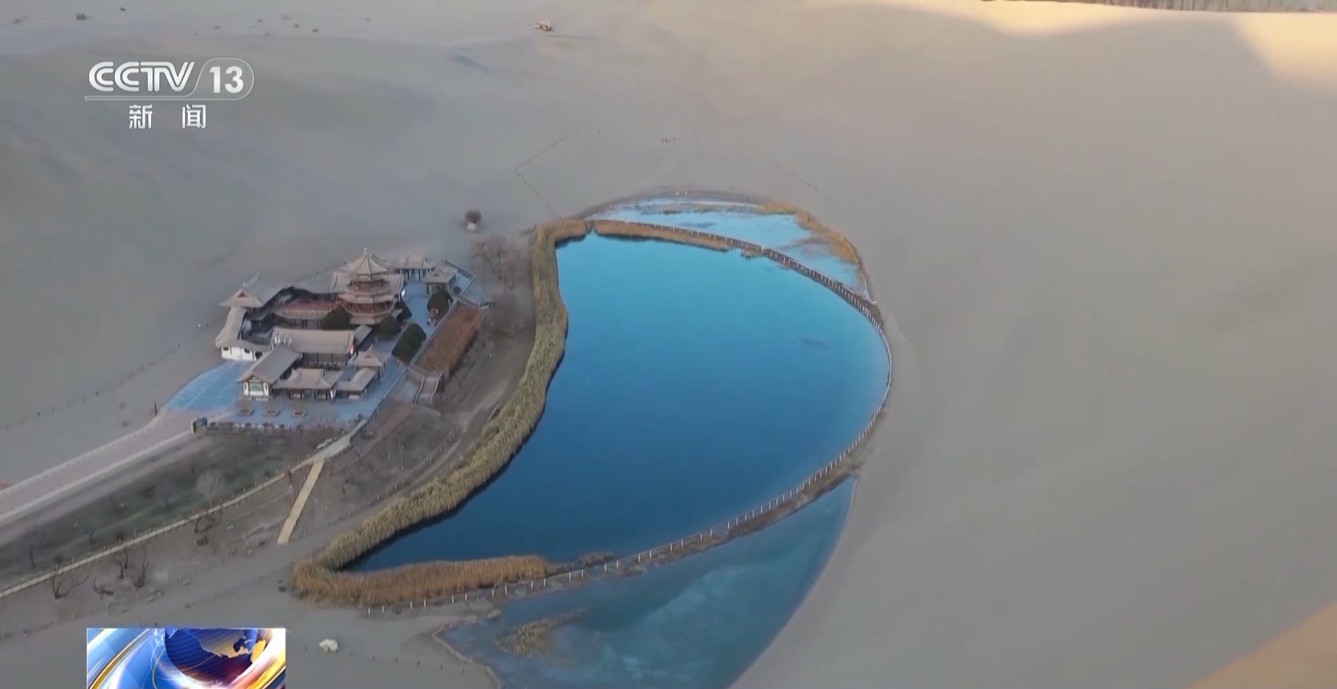 敦煌市属景区启动冬春半价游 莫高窟开放洞窟增至10个