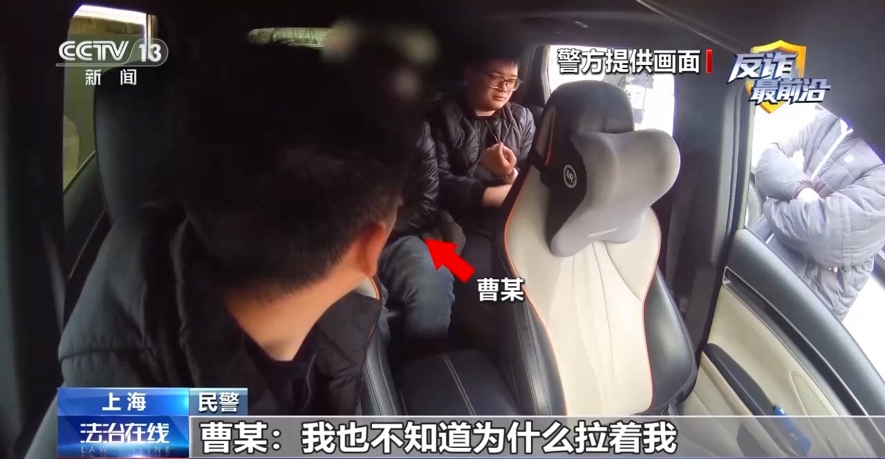 被骗10万元不甘心 她设局反钓骗子却把自己送入险境