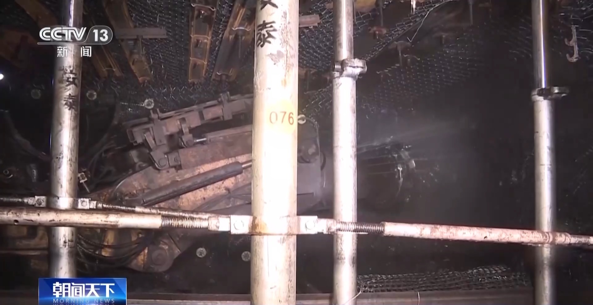 护航电煤入厂“最后一公里” 保障民生用电“不断档”