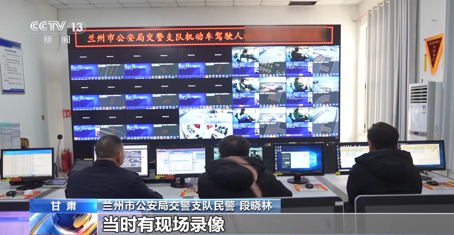 驾考考场成“谍战现场”!用无人机和隐形耳机作弊 “隐形教练”获刑