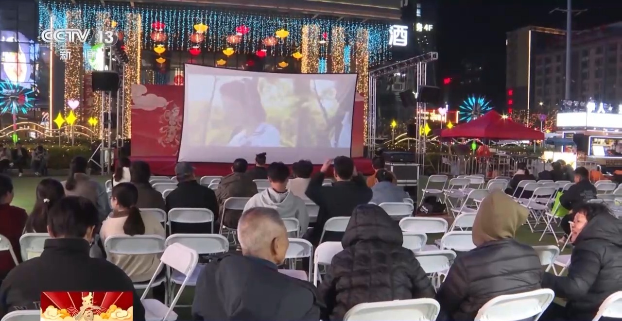 “电影+”串起千店百业 票根成激活全链条消费新引擎