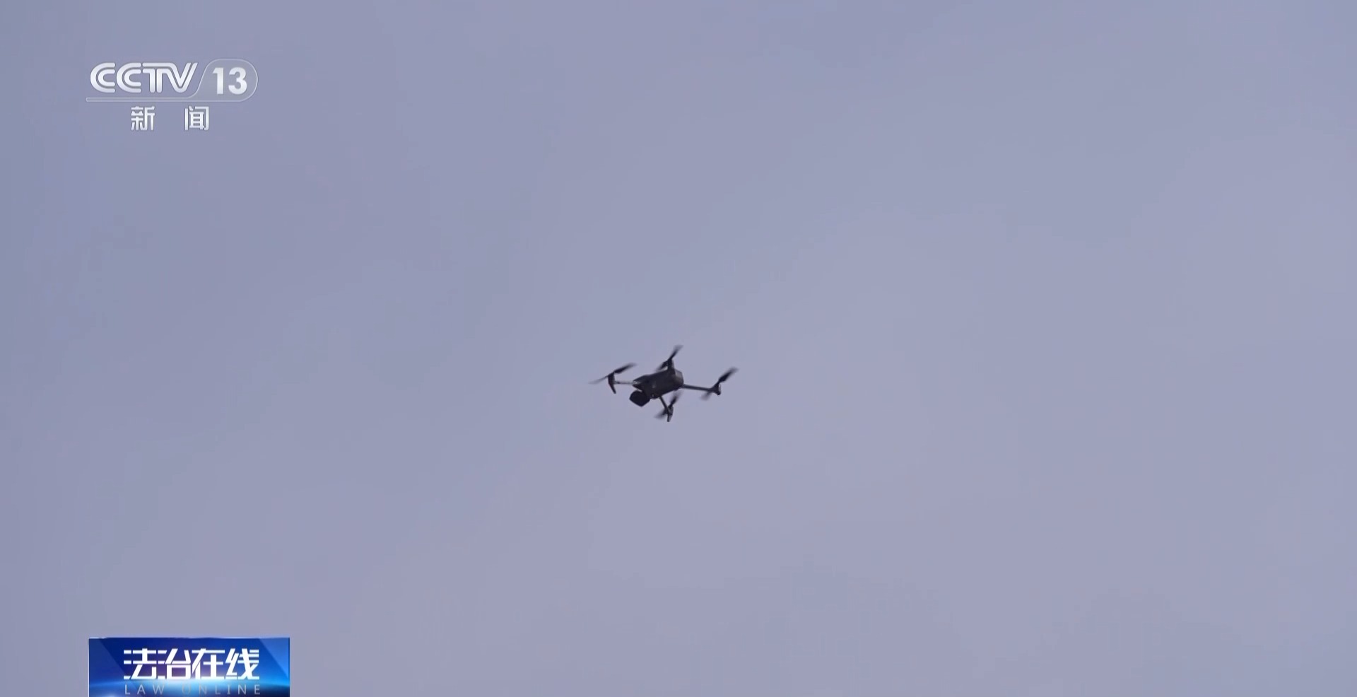 驾考考场成“谍战现场”!用无人机和隐形耳机作弊 “隐形教练”获刑