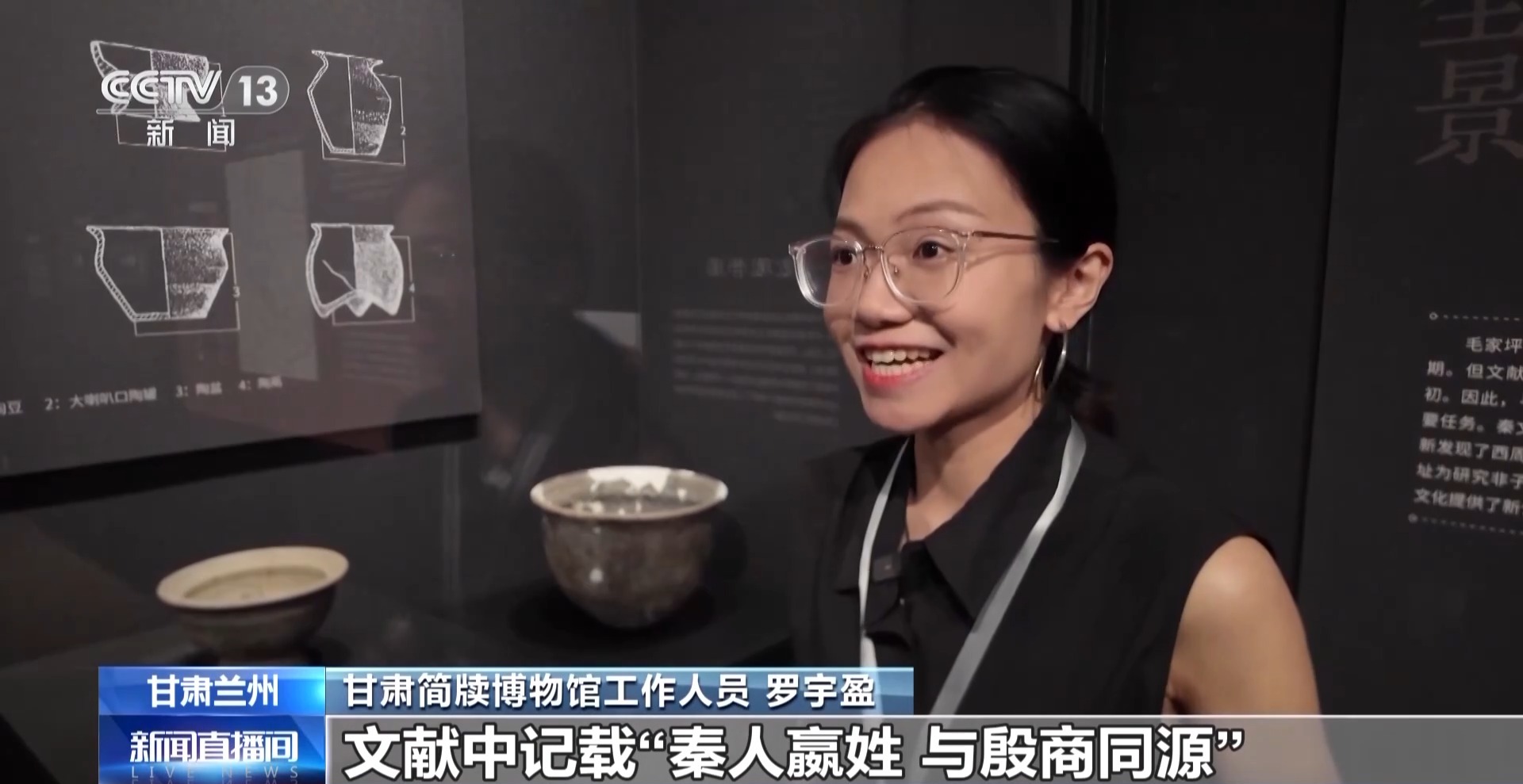 暑期逛展不用赶！这些博物馆延长“营业时间”