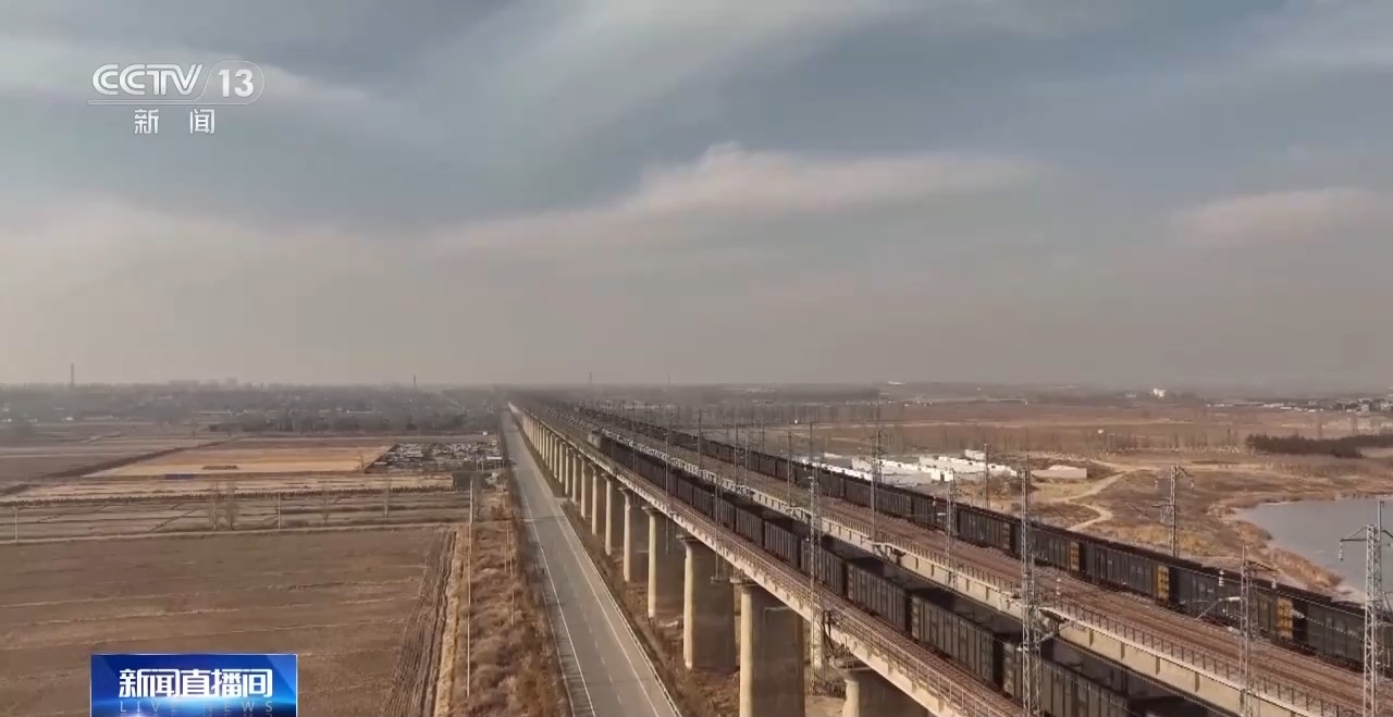 今年预计完成电煤运量超5亿吨 大秦铁路如何做到运量效率双增长？