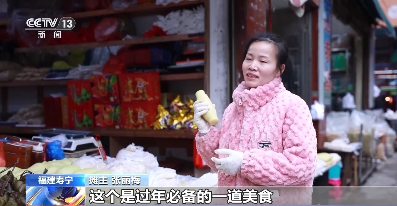 大江南北迎新春：传统市集年味浓 湖上梅林暗香来