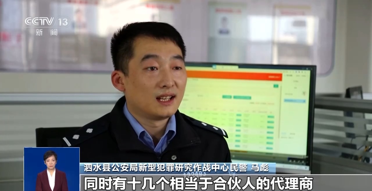 五星好评不是“买”出来的？警惕网上购物“刷单”骗局