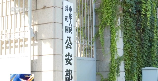 航班延误能改签理赔？警惕！有多人被骗