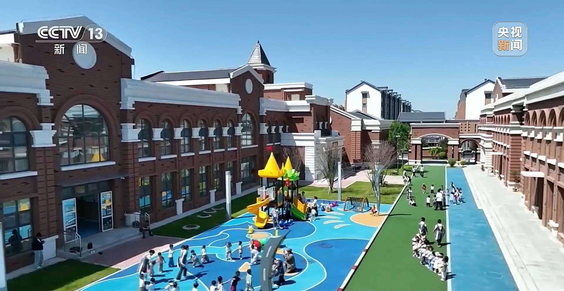 覆盖生育、养育、教育 国家正加快构建完整支持链条