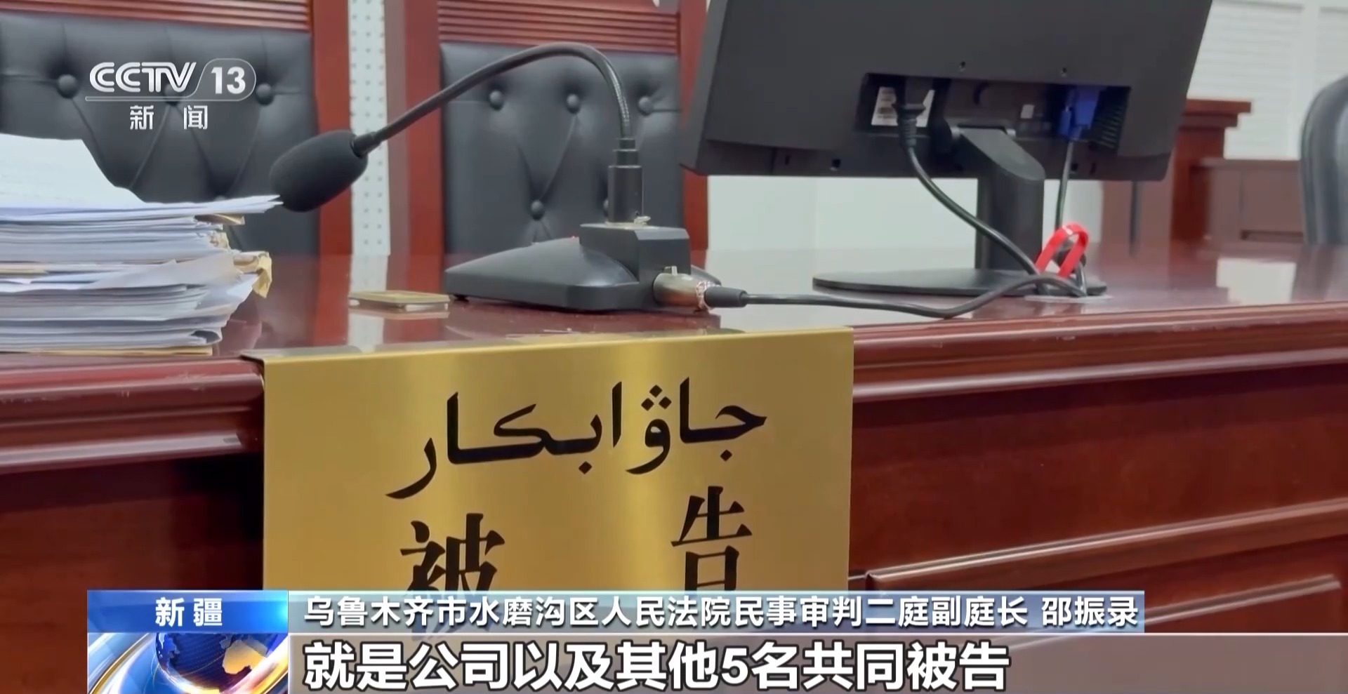 聚餐饮酒后出意外 同饮者一定要担责吗？