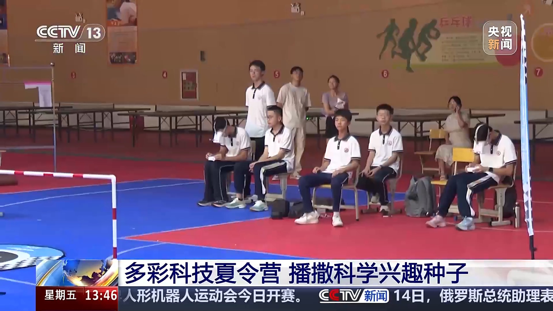 沉浸式上天入海!暑期科学游火热,点燃未来科学梦想