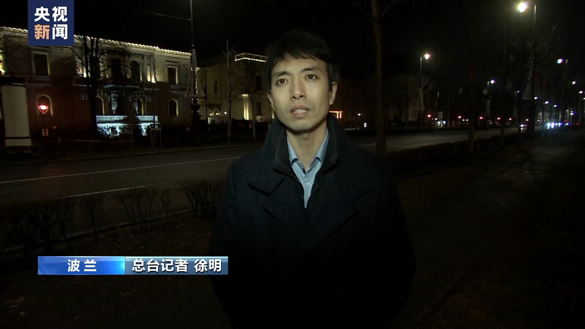 多国为北约大规模军演做准备 地区局势或进一步恶化