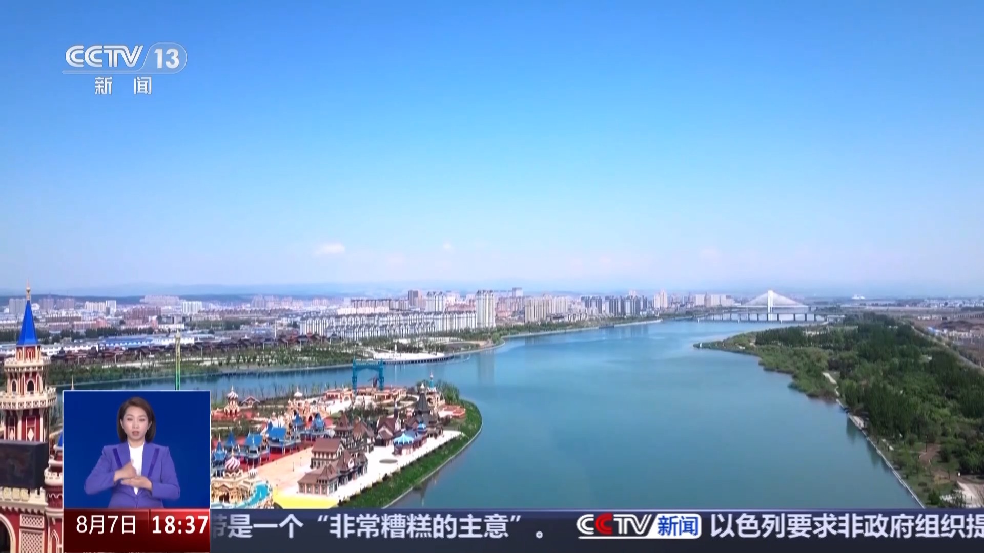 旅游变旅居、外籍游客体验中医 暑期游持续火热