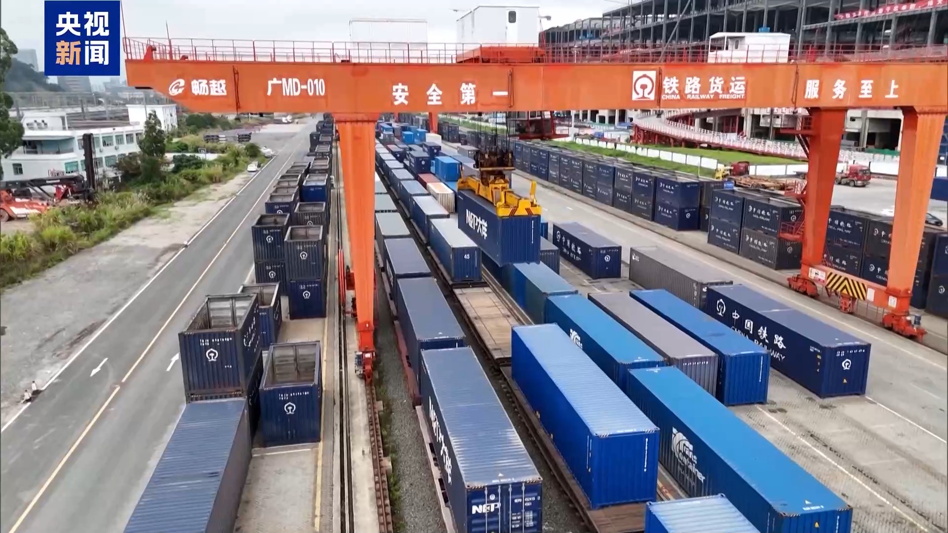 深圳直达布达佩斯 大湾区首条中欧班列电商快线开通