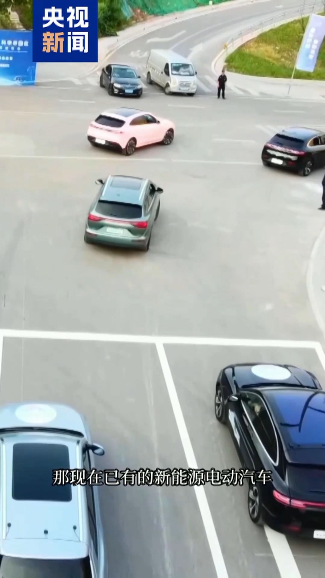 @新能源车主 只要起火就不合格!一起来看“新国标”