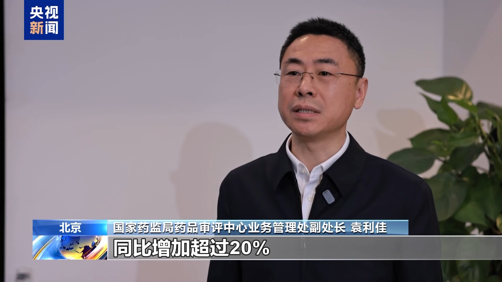 创新驱动、国际接轨、民生优先 我国新药全力解决临床急需