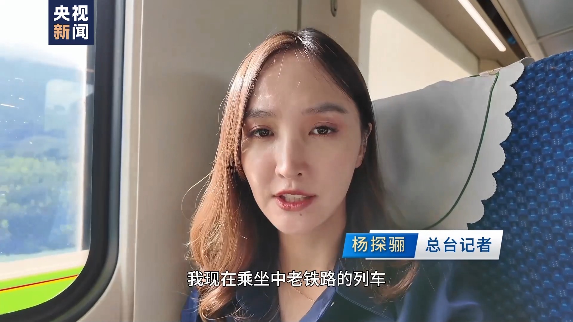 点击查看完整视频