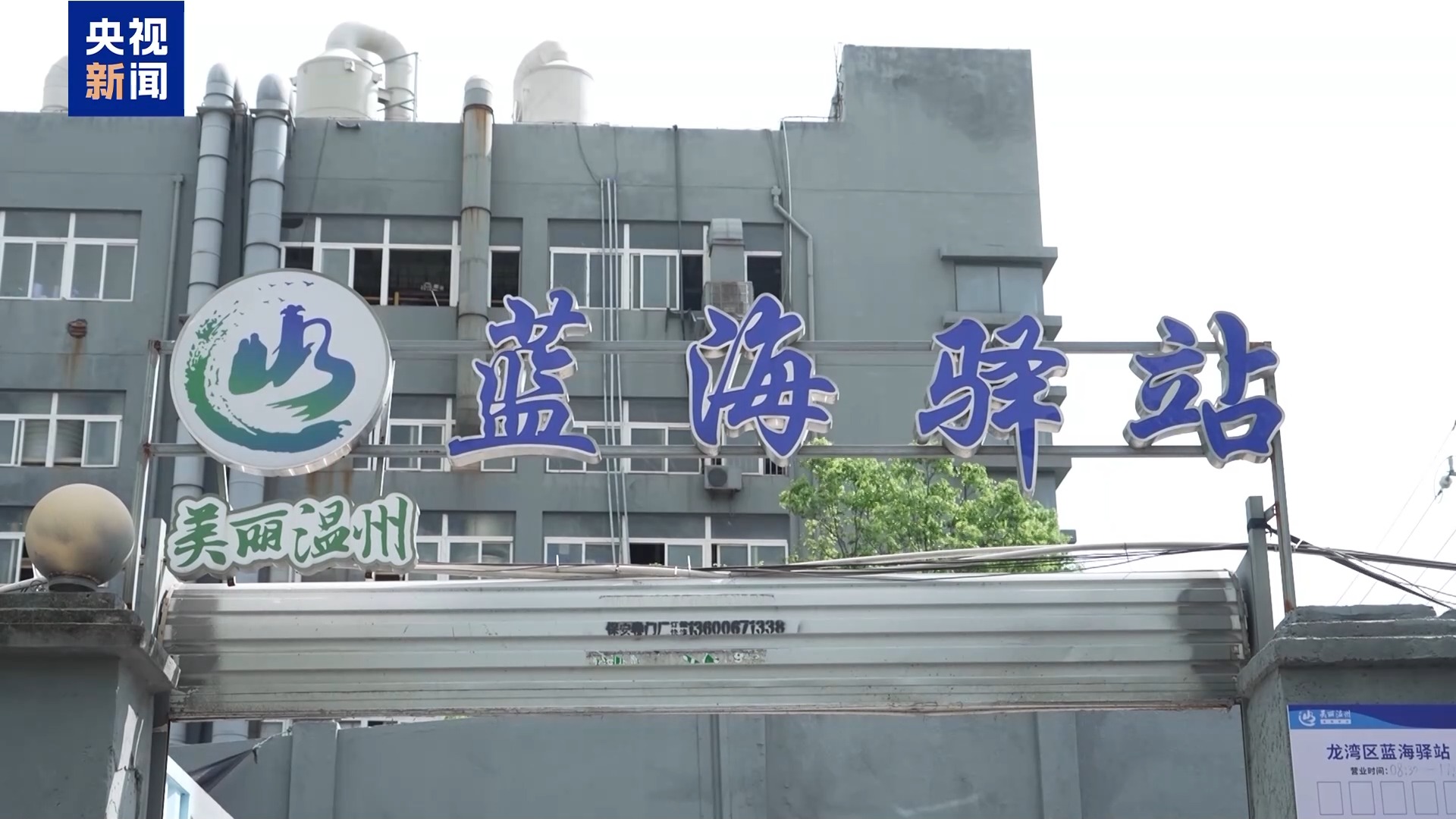 夏日水果便宜了！果农升级品种玩转深加工