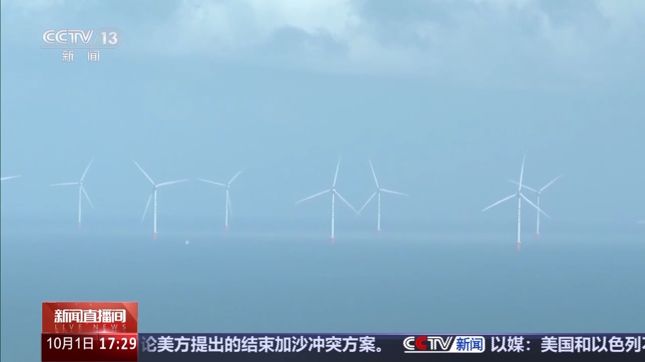 35分钟往返飞行91公里 我国海上风电平台低空货运取得新突破
