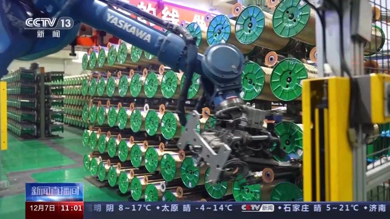 海关总署：11月进出口贸易总值3.7万亿元 同比增1.2%