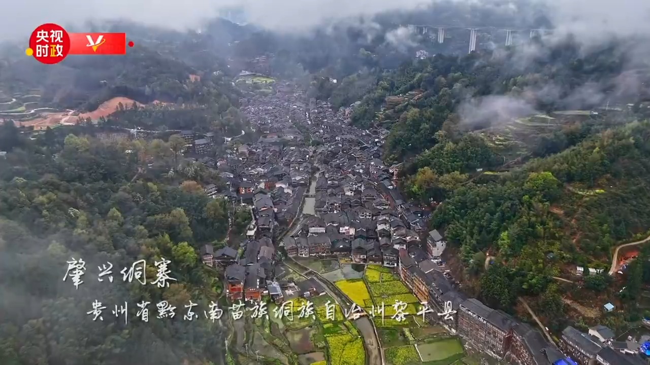 点击查看完整视频