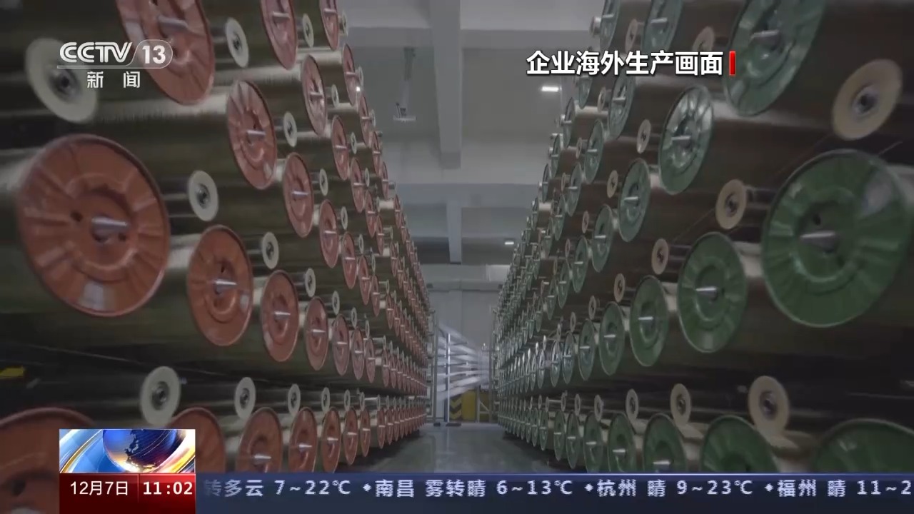 海关总署：11月进出口贸易总值3.7万亿元 同比增1.2%