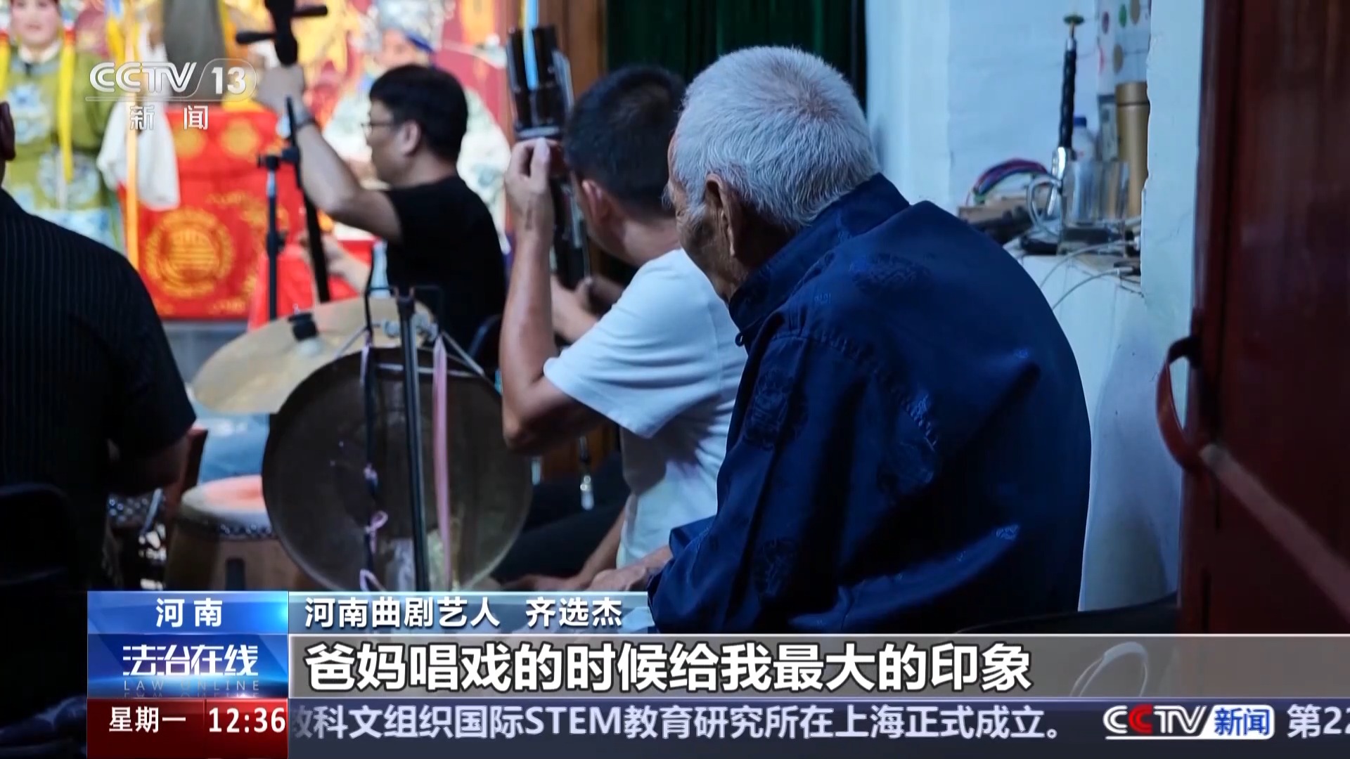 百万粉丝账号被他人注册商标 “名字之争”法院判了