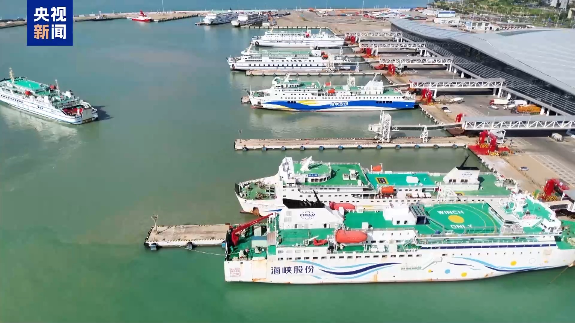 假期出行持续火热 昨天全社会跨区域人员流动量预计近2.9亿人次