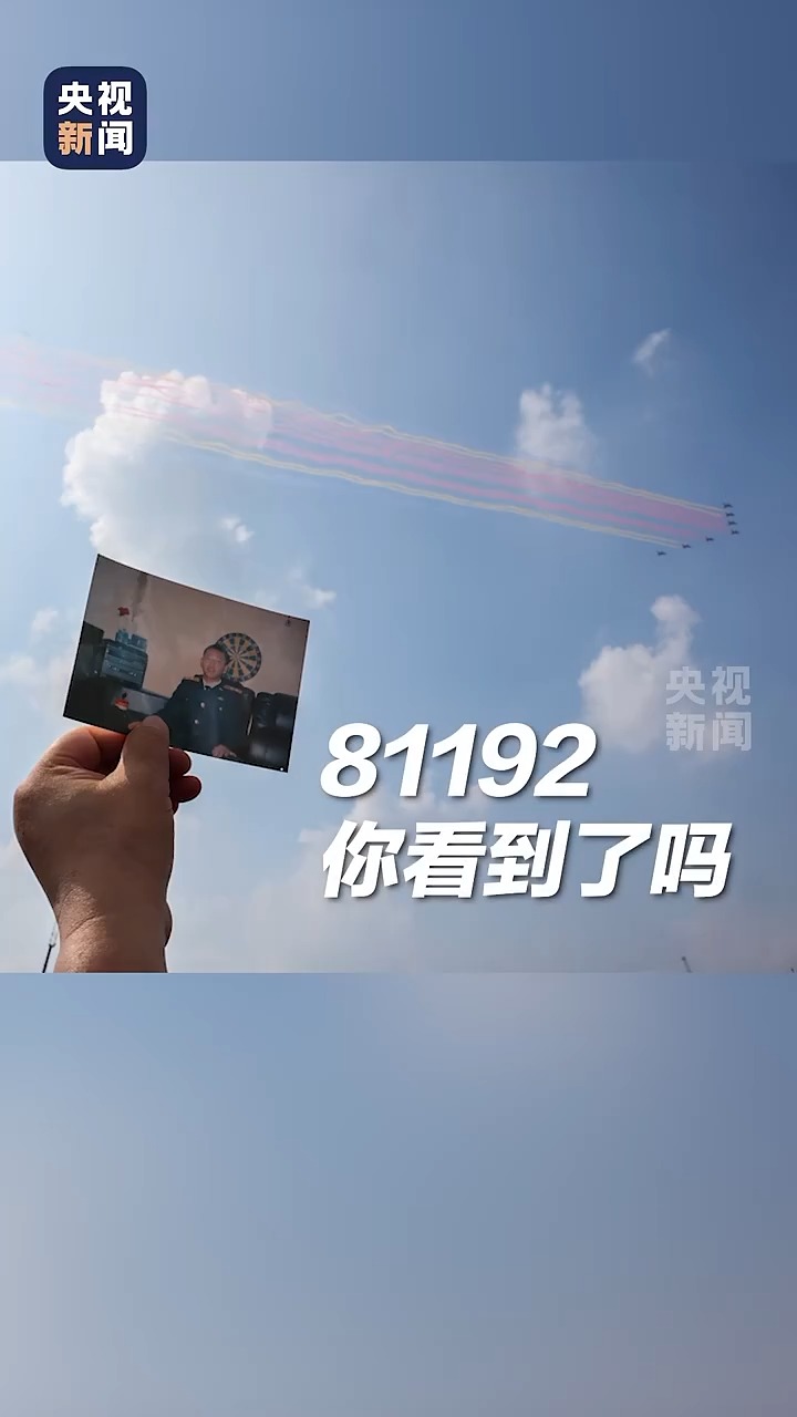 点击查看完整视频