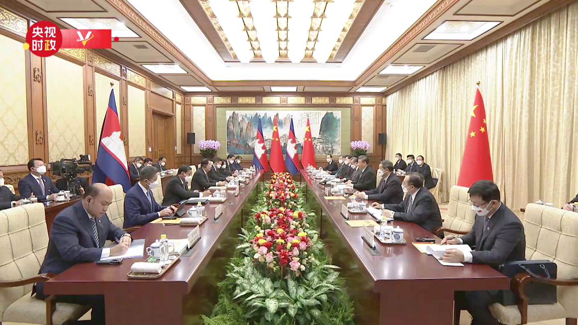 視頻丨習近平會見柬埔寨首相洪森：這是老朋友的“三年之約”