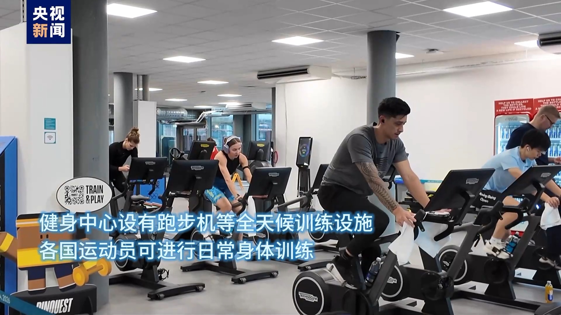 米兰冬奥村举行媒体开放日 中国代表团驻地中国元素亮眼