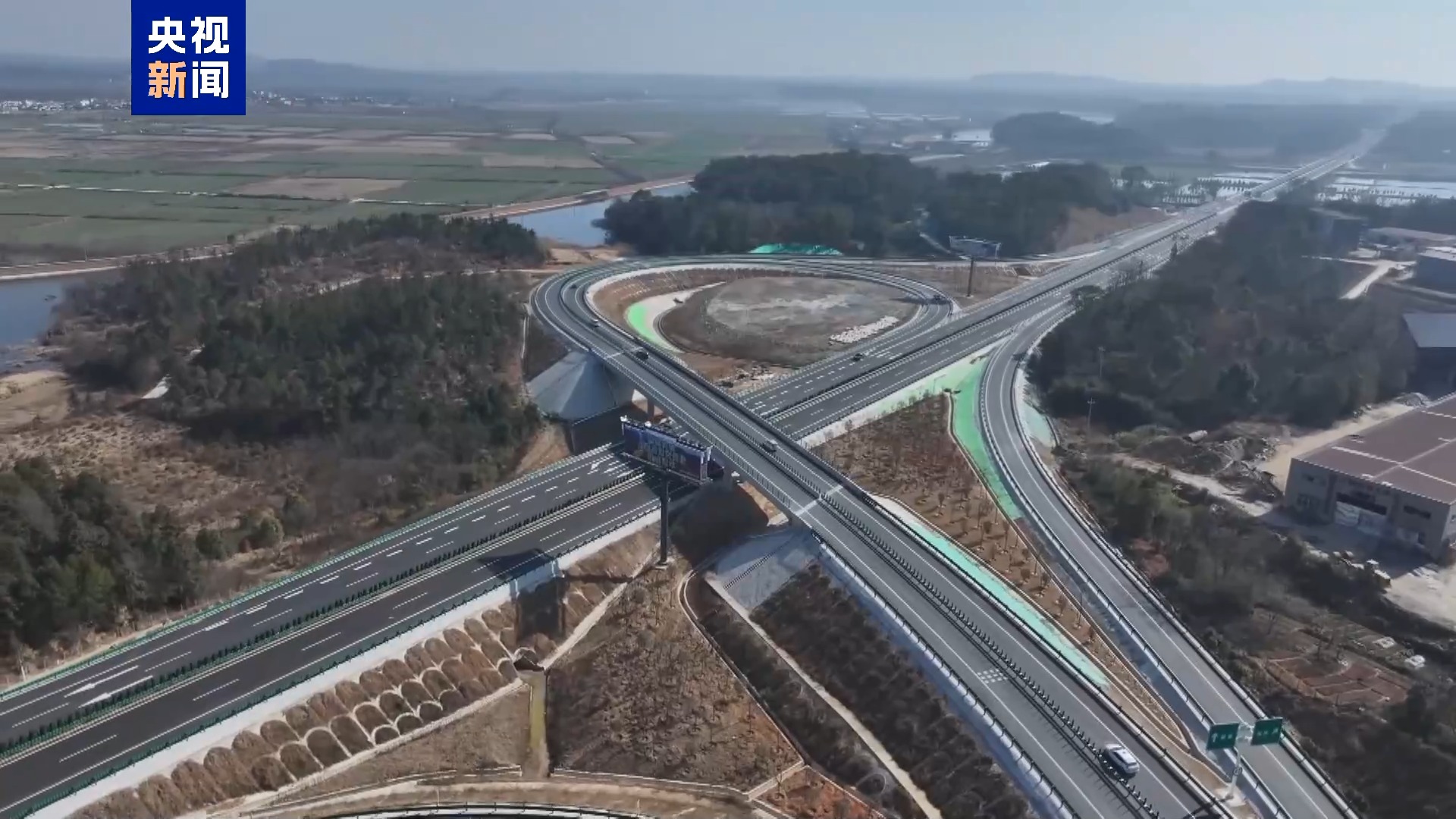 通行时间缩短至约1小时 太蕲高速安徽段正式通车