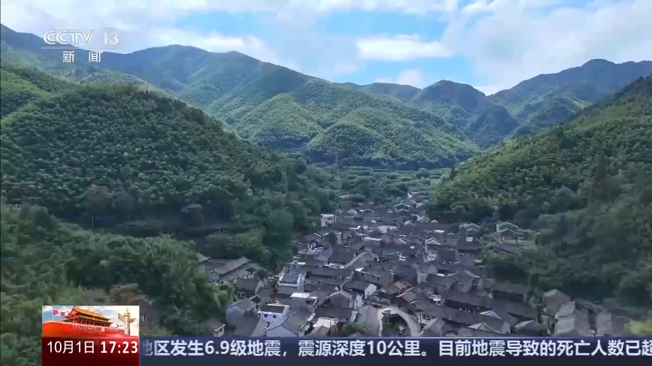 国庆假期乡村游受青睐 各地有哪些“新玩法”