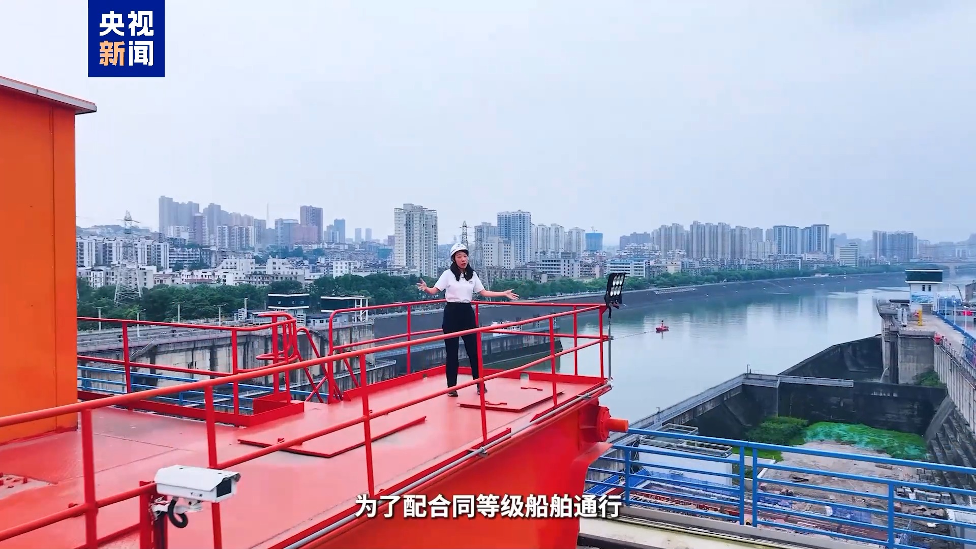 三峡水运新通道工程开工 建成后新船闸可通行万吨级船舶