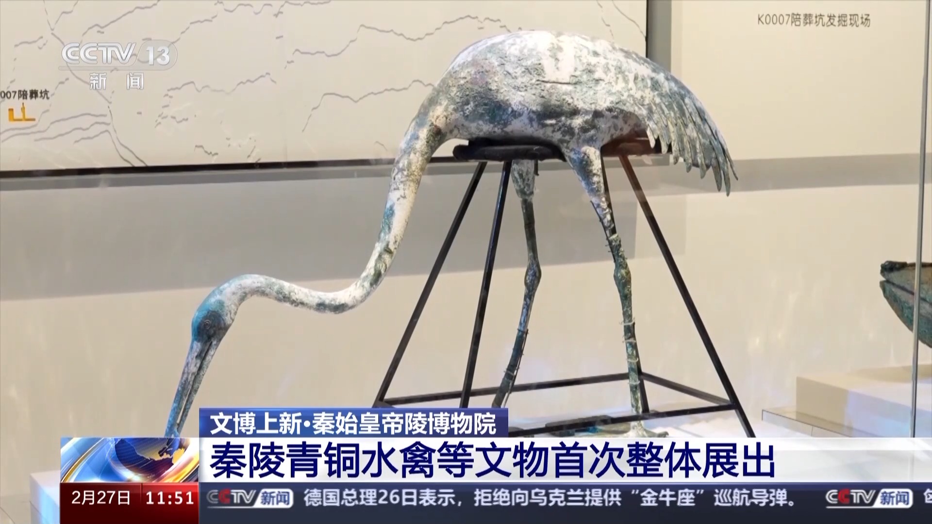 2025年最新】Yahoo!オークション -中国 兵馬俑(美術品)の中古品