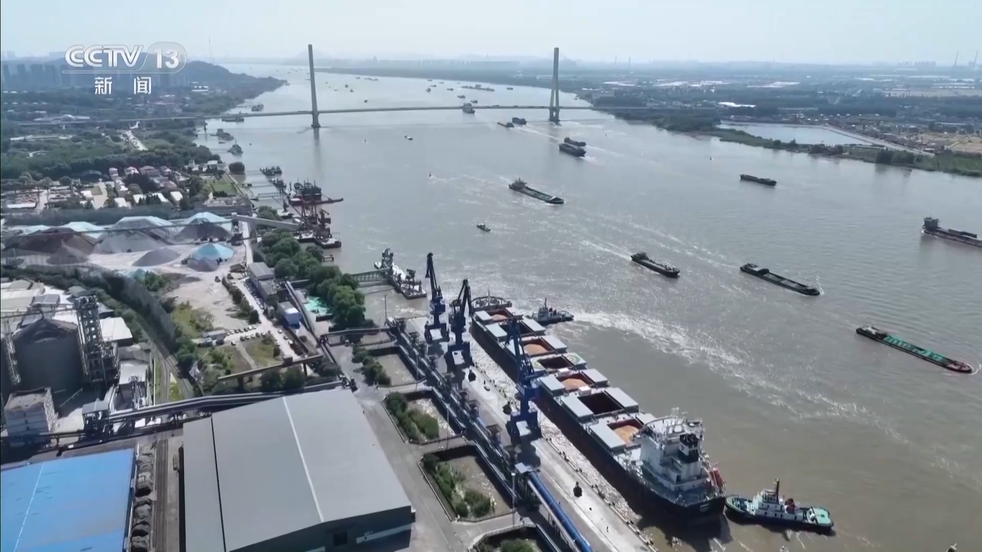 11.6米吃水船舶将常态化靠泊 南京港迎来“大船深水”时代