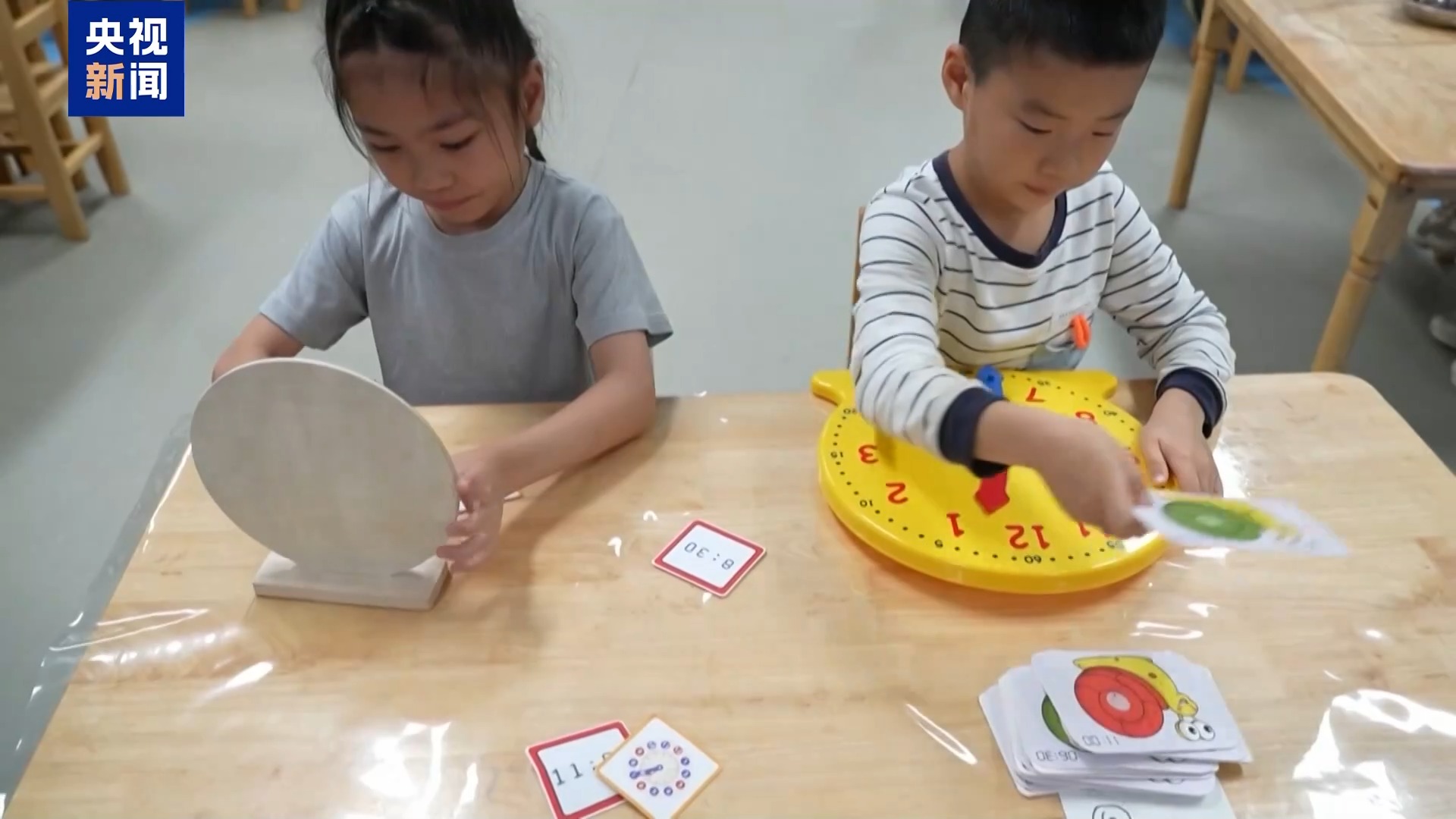 免费学前教育来了！分步推进减轻育儿负担