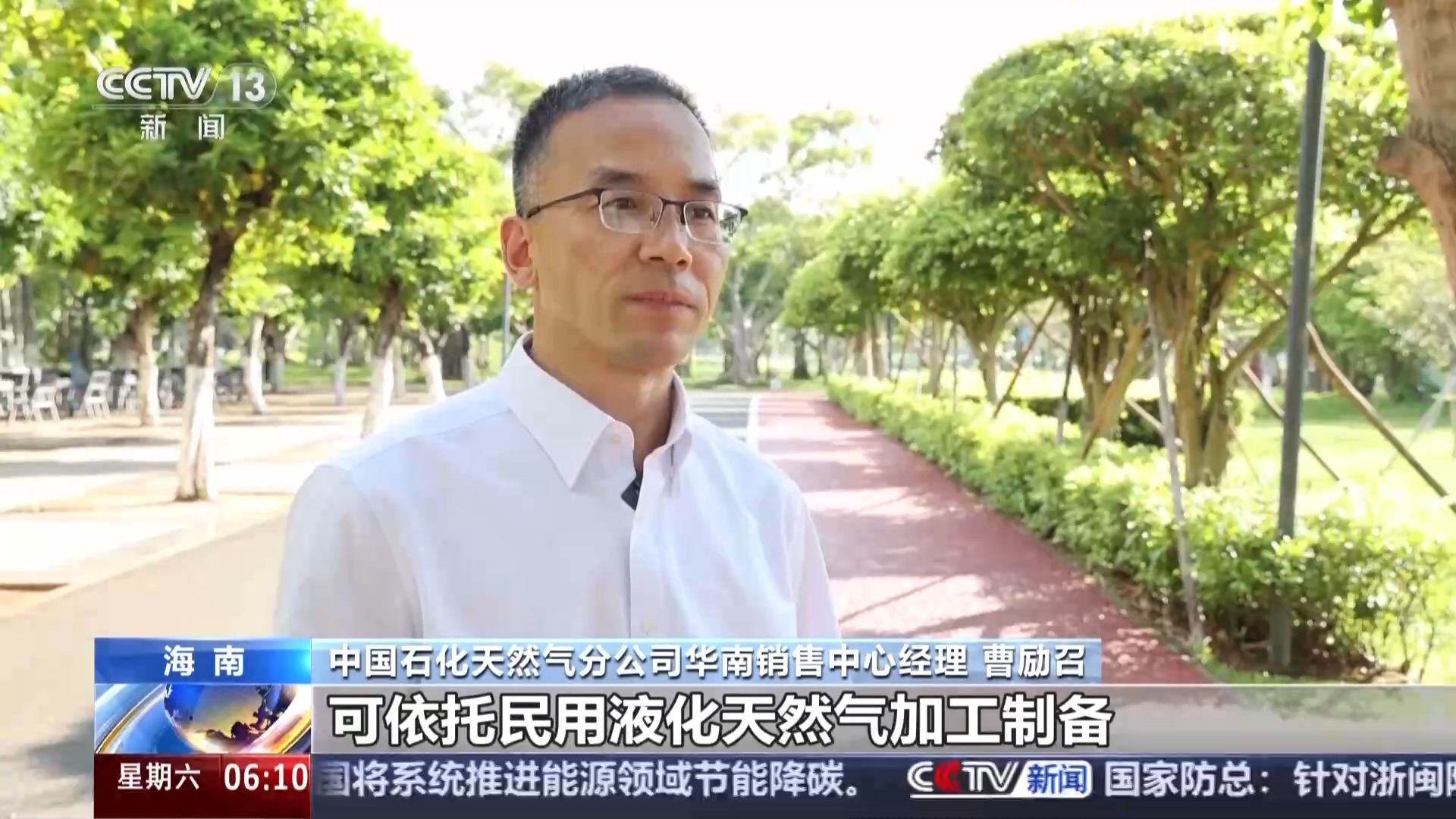 多元化突破！液化天然气制甲烷首次应用于长征系列火箭