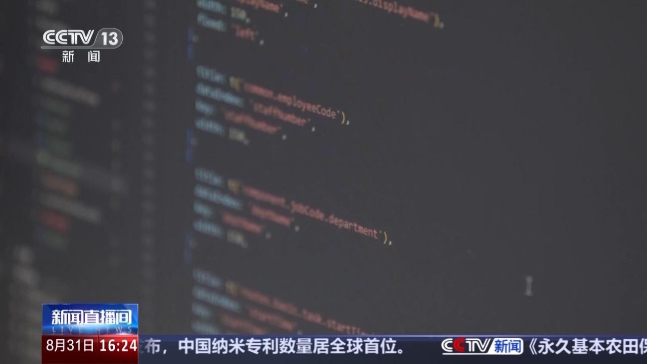 @内容创作者 明起AI生成内容必须“亮明身份”