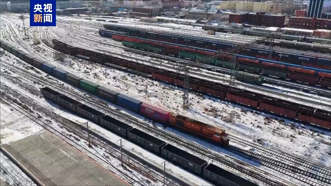 破500万吨 二连浩特口岸中欧班列年货运量创历史新高