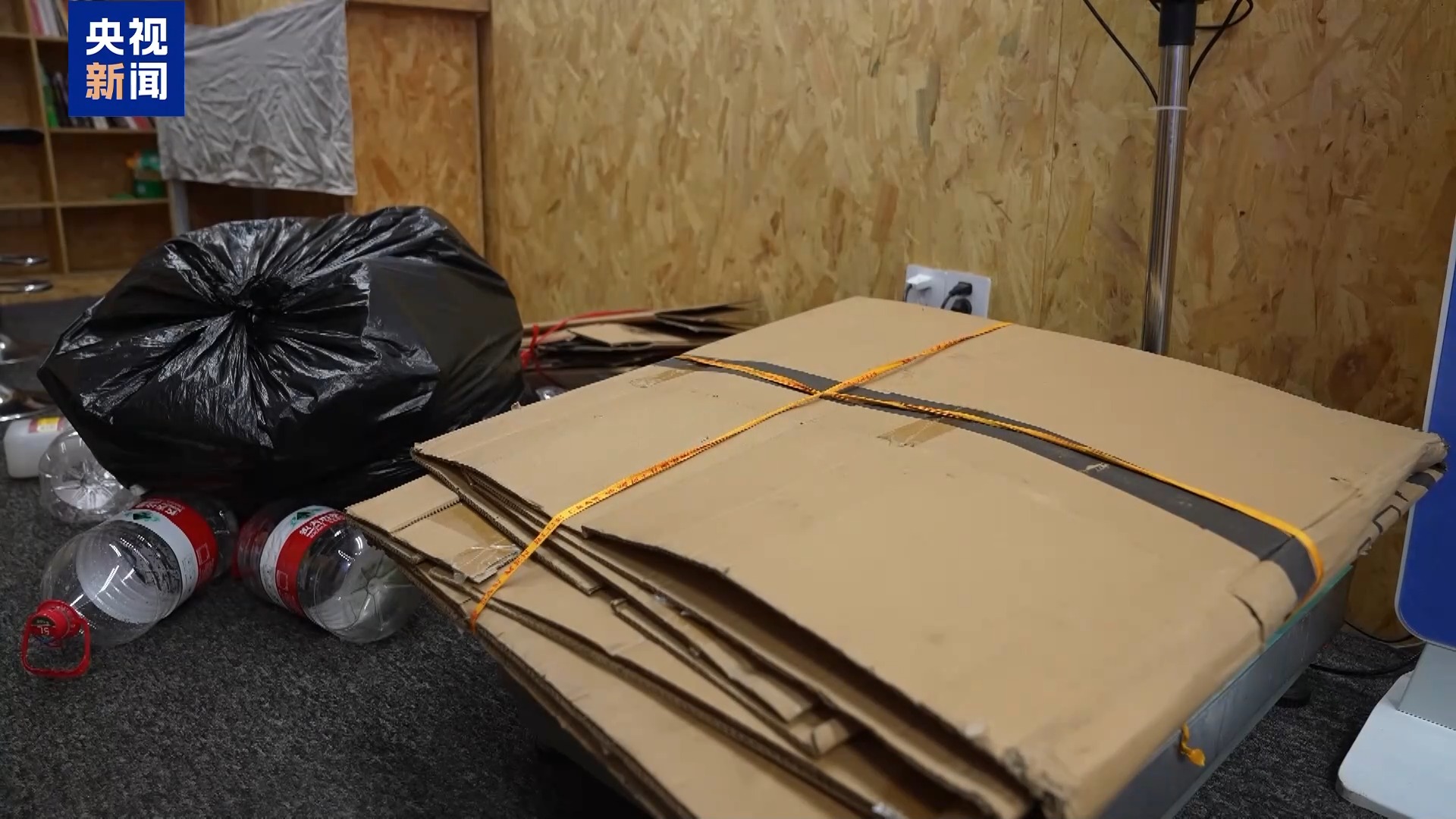 快递包裹“瘦身”记 轻量化引领绿色循环