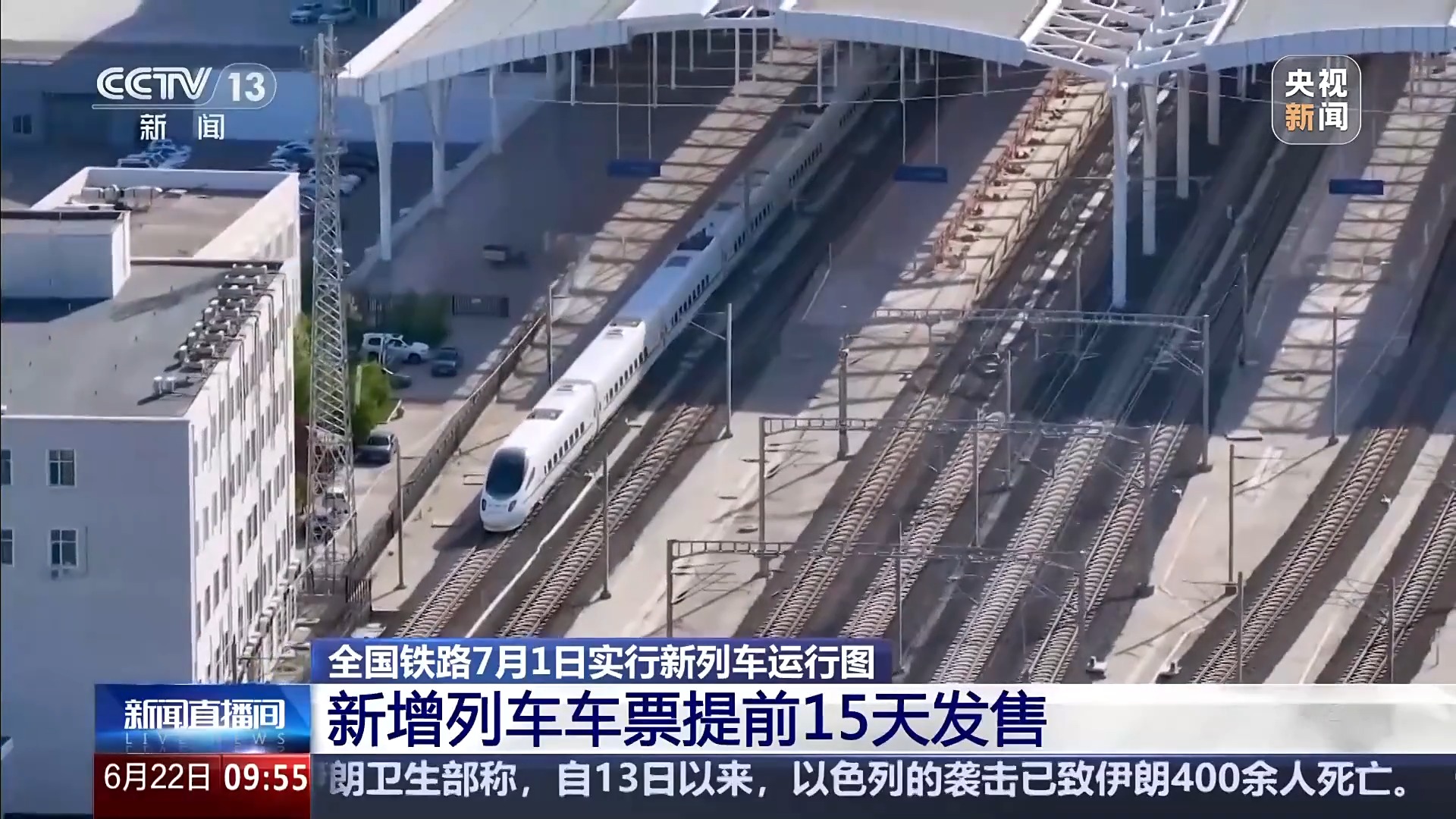 调图后 这些清凉的“旅游专线”可以安排上了