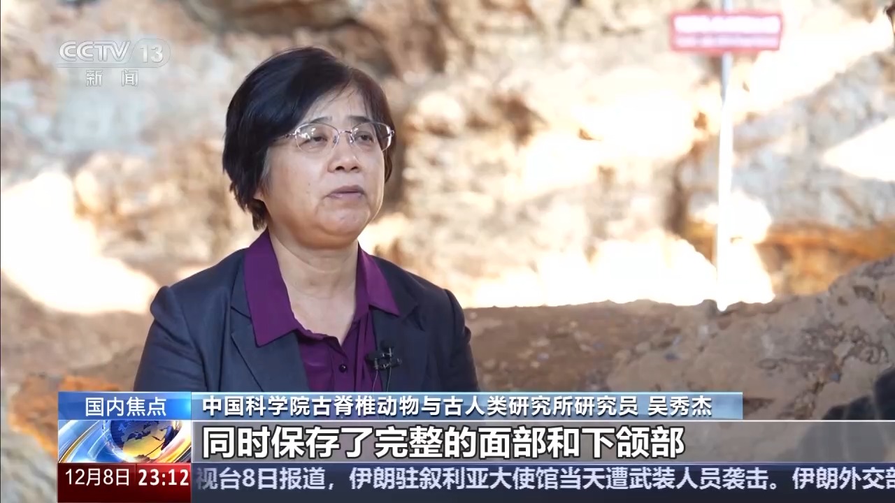 30万年前的古人类喜欢吃什么？动物化石出土揭示华龙洞人食谱