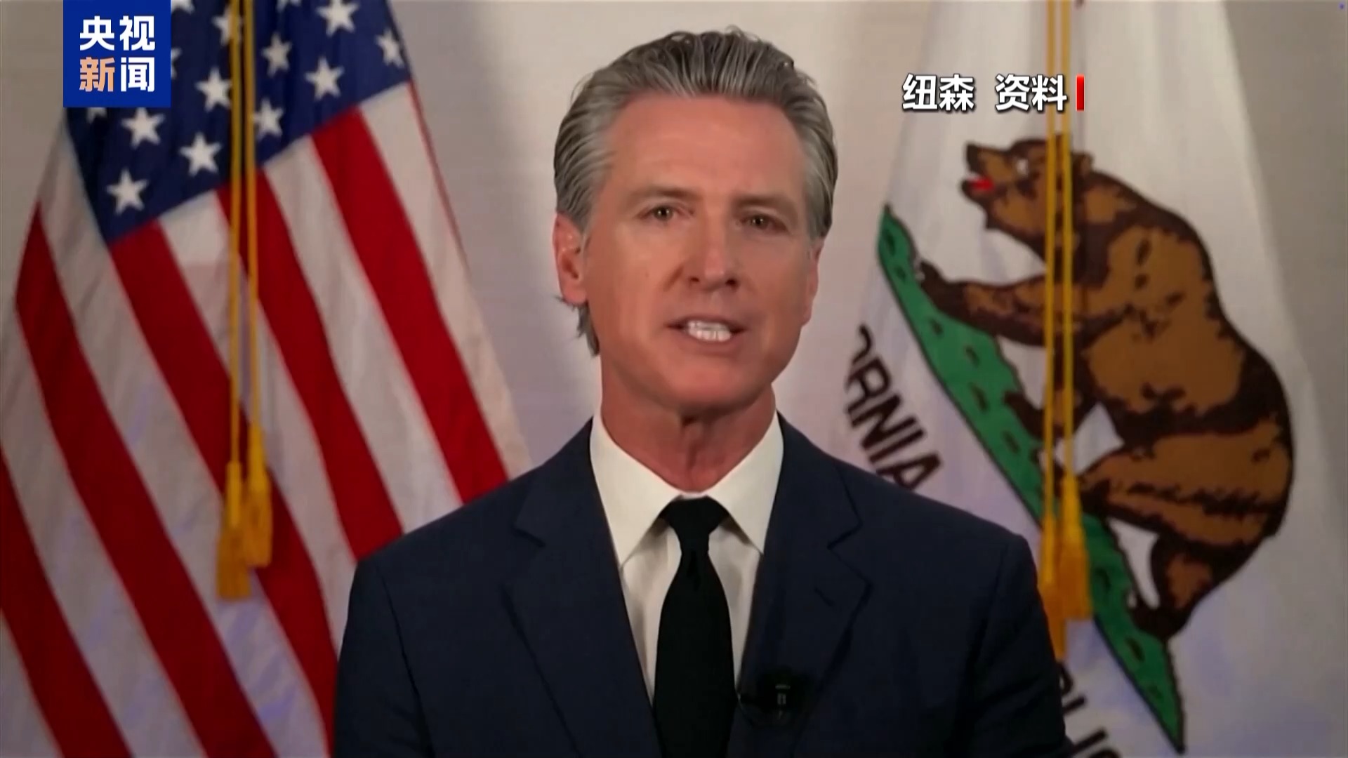 凭种族特征可抓人？美最高法院裁定引争议--新蓝网