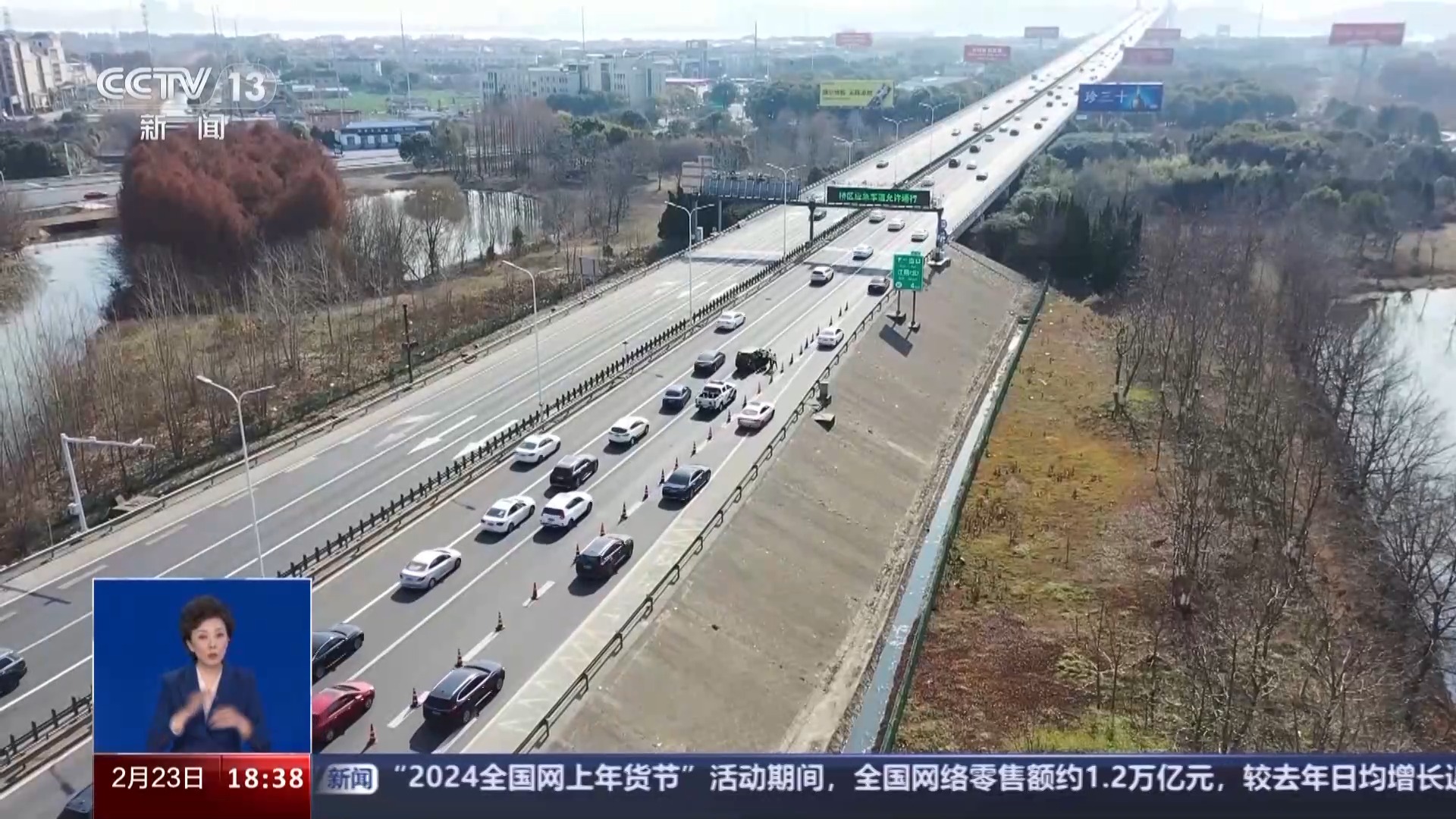 女子“随手拍”违章获1500元 网友：依法依规无可指摘