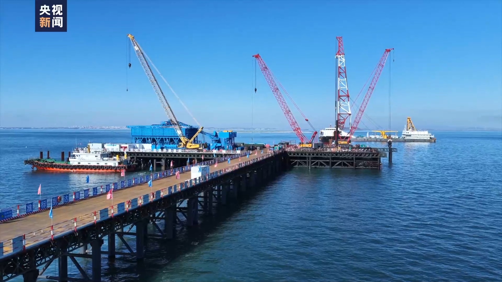 重大突破！东北规模最大跨海大桥关键节点贯通
