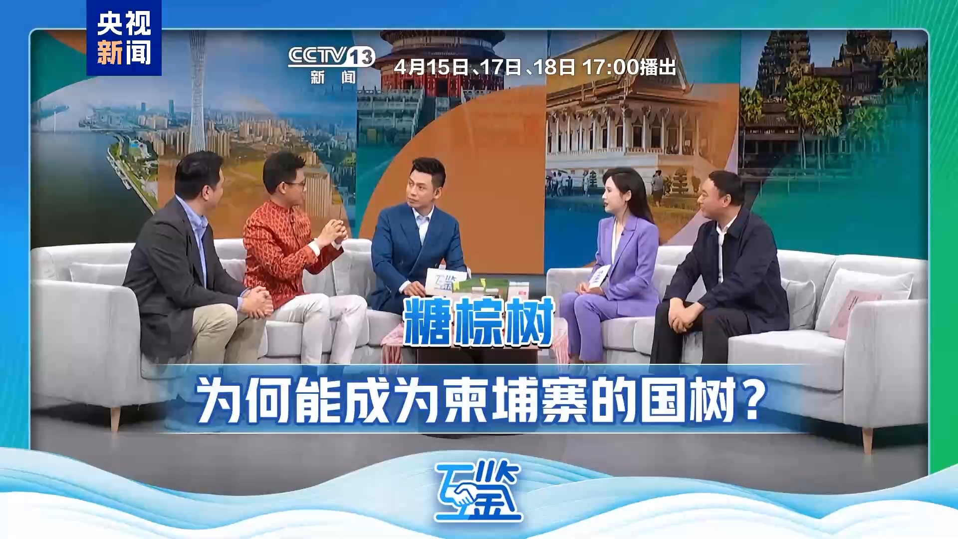 点击查看完整视频