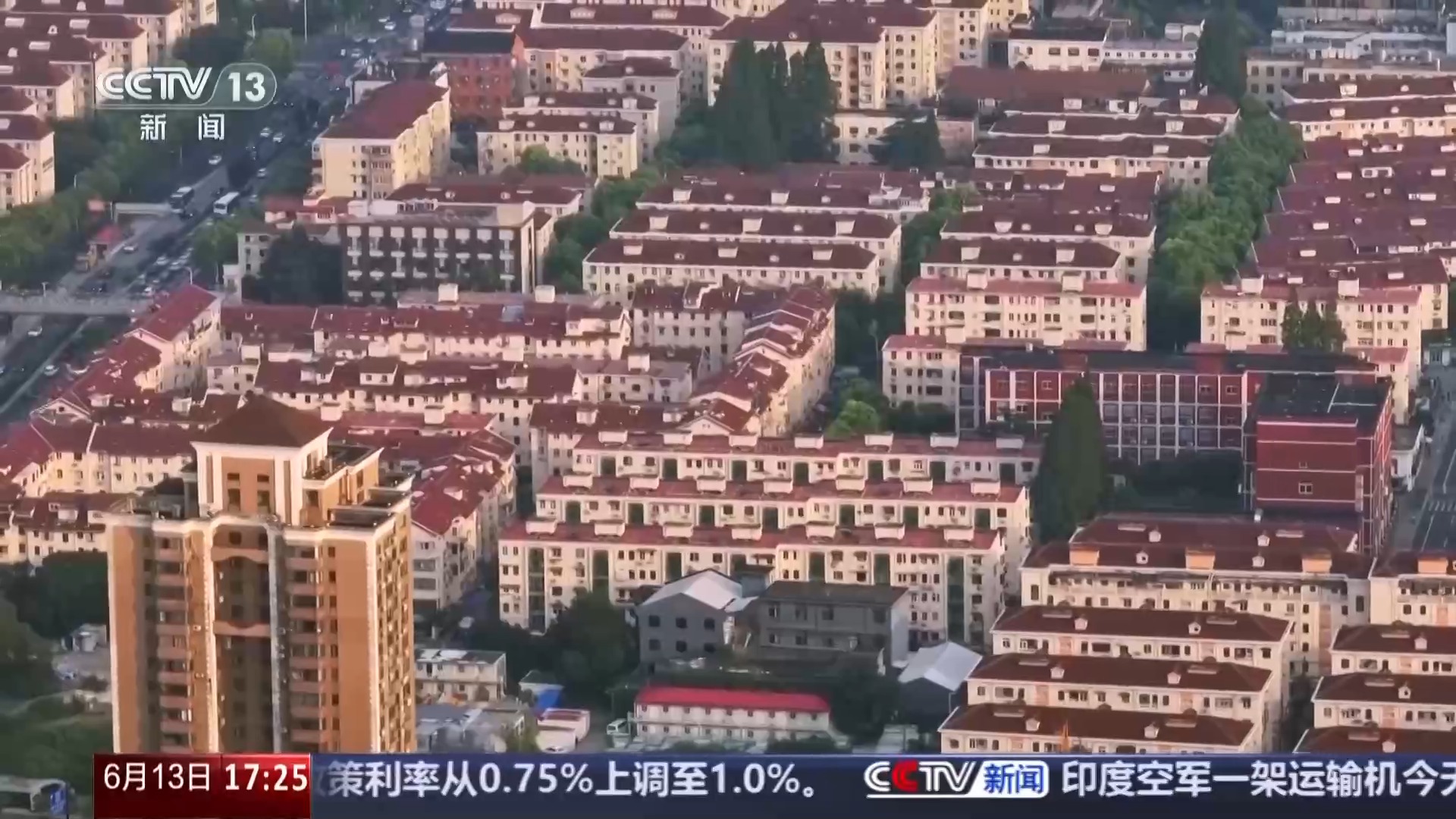 上海试点收购存量二手房，扩容保障性租赁住房供给