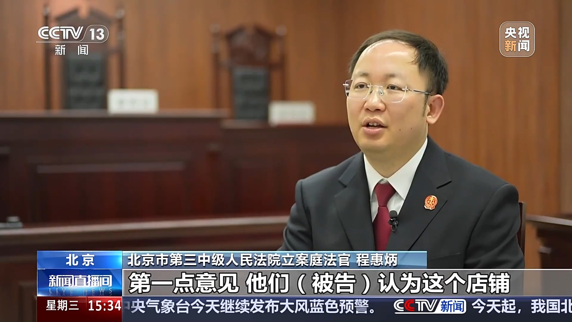 “收款不退、丢卡不补”？下月起这些霸王条款统统无效