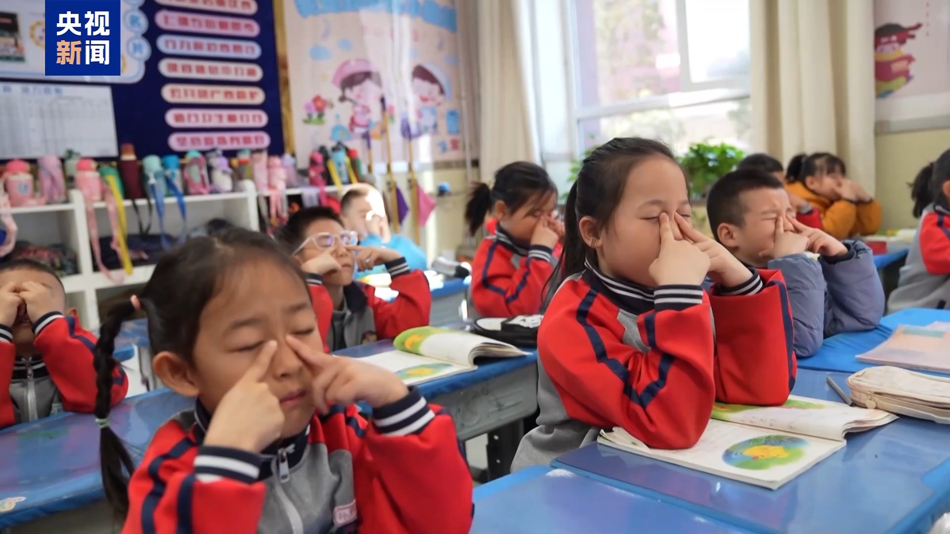 课间15分钟+每日2小时 大中小学生动起来~