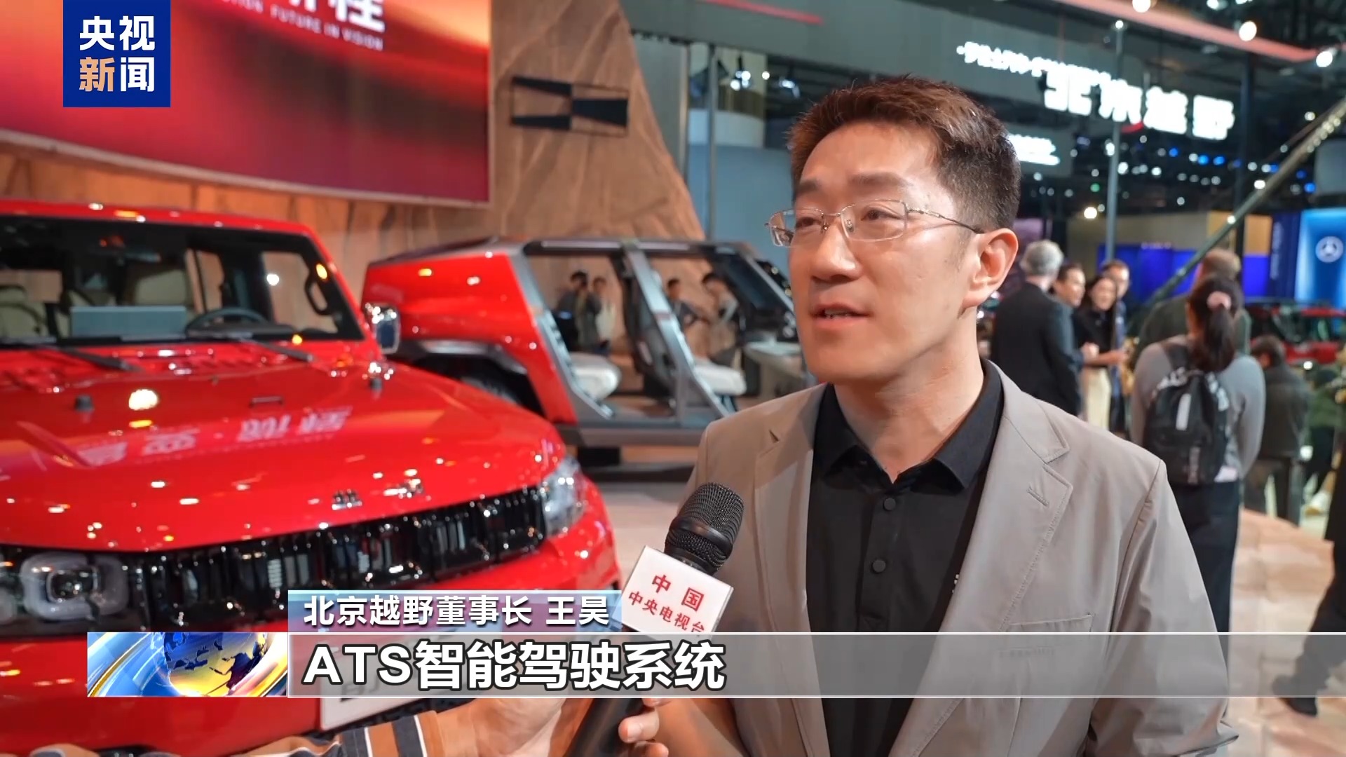 跨界联动激发市场新动能 10万级小车实现“换电自由”